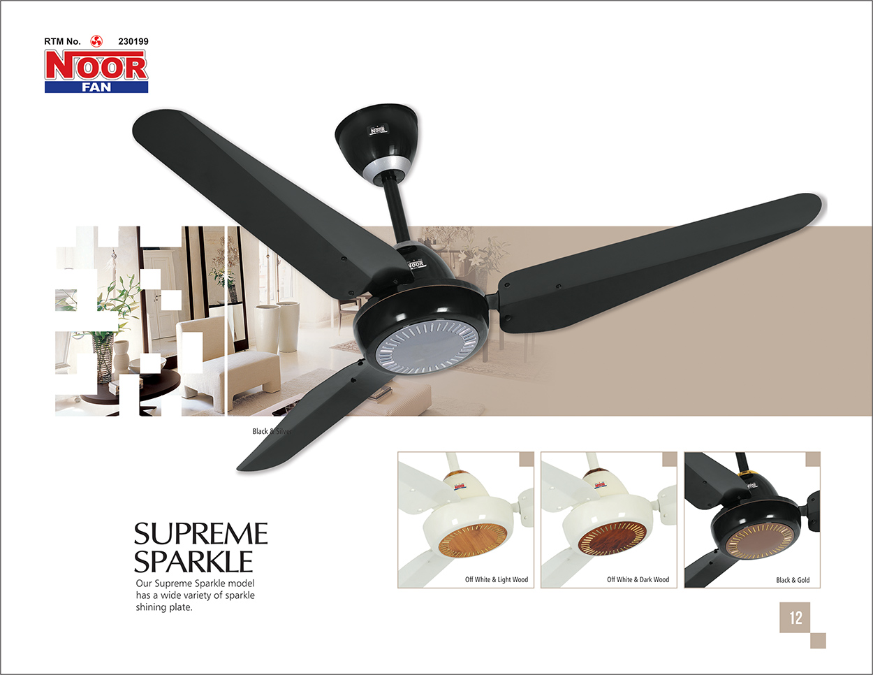 17 Supreme Copper sparkle - Image 1